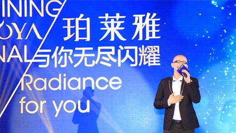 问鼎国际海洋魅力绽放百货终端