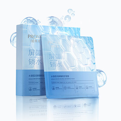 问鼎国际水漾透润屏障修护面膜